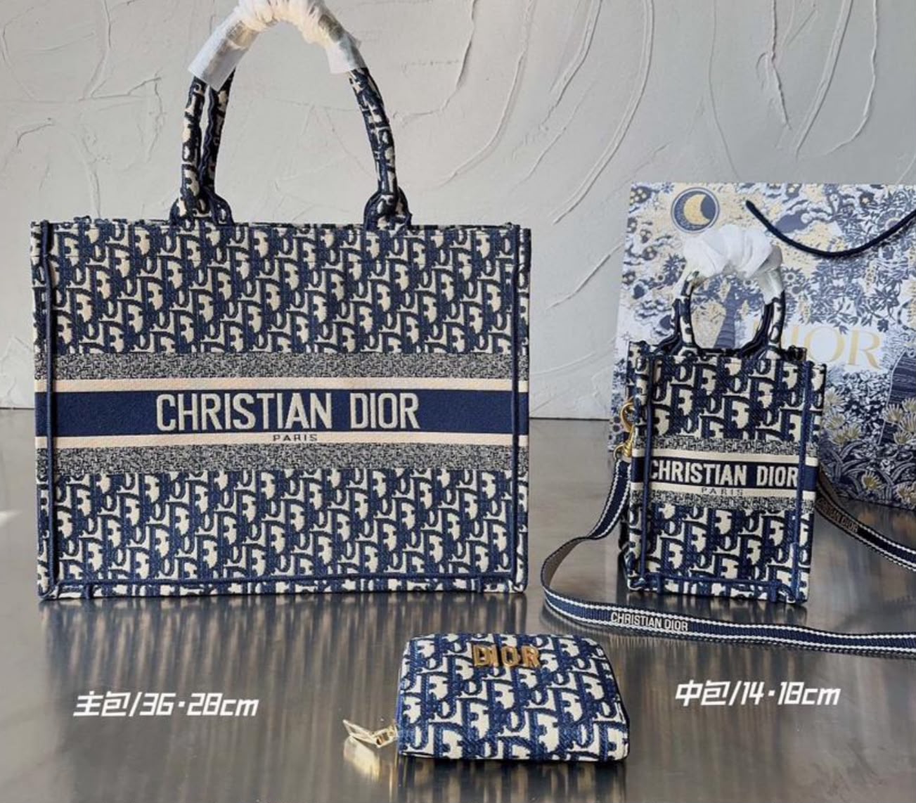 Christian Dior